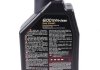 Олива 6100 Syn-clean SAE 5W40 1 L MOTUL 854211 (фото 2)