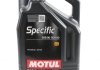 Олива Specific 508 00 509 00 SAE 0W20 5 L MOTUL 867251 (фото 1)