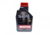 Олива SPEC 2312 0W30 1L MOTUL 867511 (фото 1)