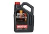 Олива 8100 Eco-nergy 0W30 5 L MOTUL 872051 (фото 1)