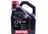 Олива Power LCV Euro 5W40 5L MOTUL 872251 (фото 1)