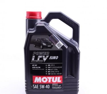 Олива Power LCV Euro 5W40 5L MOTUL 872251