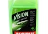 Рідина Vision Expert 1L MOTUL 992501 (фото 1)