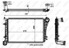 Радиатор інтеркулера NRF 30199 (фото 5)