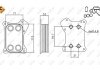 Радиатор оливний NRF 31167 (фото 5)