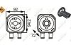 Радіатор оливний NRF 31179 (фото 5)