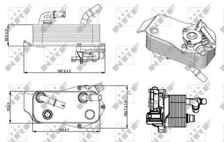 Радиатор оливний NRF 31279