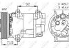 Компрессор NRF 32208 (фото 1)