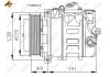 Компрессор NRF 32215 (фото 2)