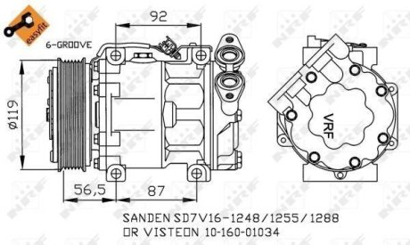 Компрессор NRF 32271