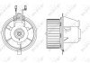 Вентилятор NRF 34165 (фото 5)