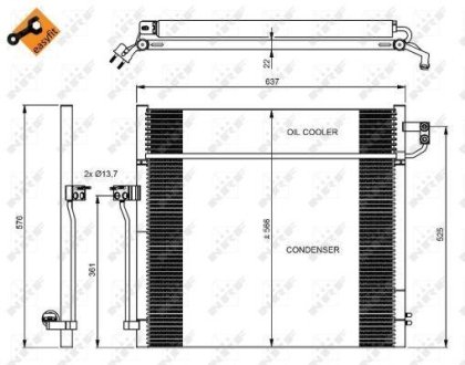 Конденсатор NRF 350080