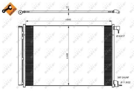 Радіатор кондиціонера Mercedes C (W205), E (W213) 1.5-6.0 05.13- NRF 350082 (фото 1)