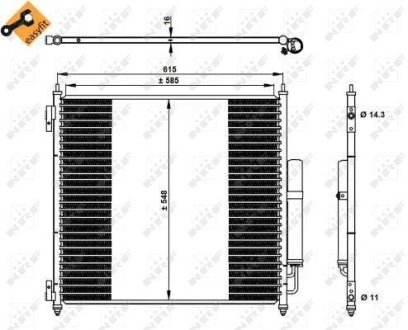 Конденсатор NRF 350336