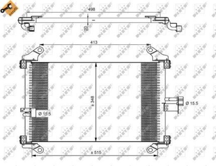 Радіатор кондиціонера NRF 35494