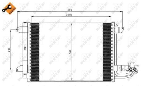 Радіатор кондиціонера NRF 35520