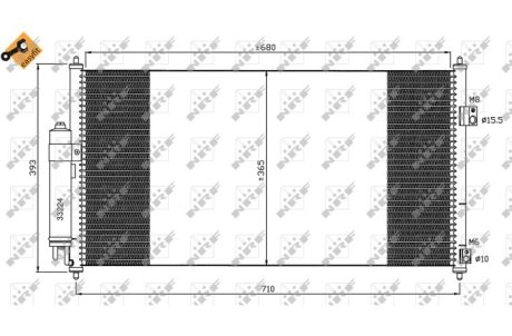 Радиатор кондиціонера NRF 35550