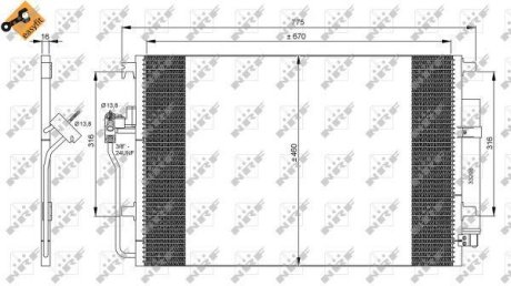 Радіатор кондиціонера NRF 35849