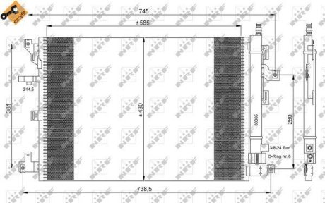 Радіатор кондиціонера NRF 35889