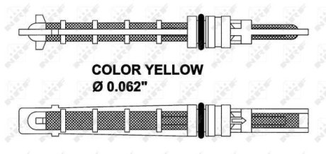 Клапан системы кондиционирования Audi A4/ A6/ VW Passat 96-05 NRF 38212