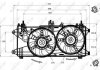 Вентилятор NRF 47231 (фото 1)