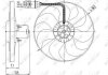 Вентилятор радіатора NRF 47397 (фото 1)