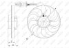 Вентилятор NRF 47398 (фото 5)