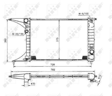 Радиатор NRF 50222