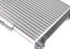 Радиатор охлаждения Daewoo Lanos 1.4-1.6 97- (380x633x16) NRF 53253 (фото 4)