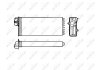 Радіатор NRF 53551 (фото 5)
