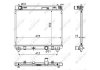 Радиатор, охлаждение двигателя NRF 53667 (фото 2)
