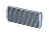Радиатор печки Citroen Berlingo/Peugeot Partner 1.6 HDI 08- NRF 54210 (фото 1)