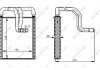 Радіатор NRF 54335 (фото 5)