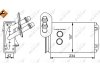 Радиатор NRF 58223 (фото 5)