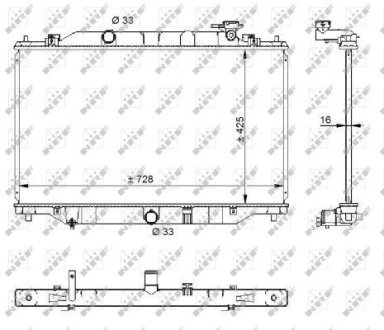 Радиатор NRF 59206