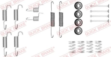 Комплект пружинок колодок стояночного гальма QUICK BRAKE 105-0025