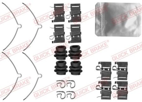 Комплект прижимних планок гальмівного супорту QUICK BRAKE 109-0001