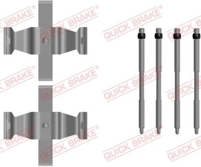 Комплект прижимних планок гальмівного супорту QUICK BRAKE 109-0107