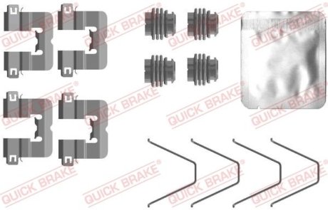 Комплект прижимних планок гальмівного супорту QUICK BRAKE 109-0114