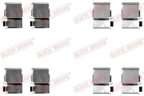 Комплект прижимних планок гальмівного супорту QUICK BRAKE 109-1033