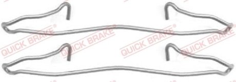 Комплект прижимних планок гальмівного супорту QUICK BRAKE 109-1057