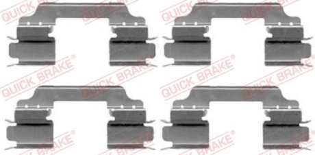Комплект прижимних планок гальмівного супорту QUICK BRAKE 109-1649