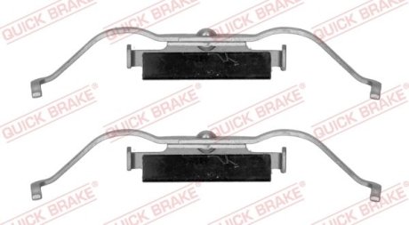 Планка суппорта (переднего) прижимная (к-кт) VW T4 90-03 (Ate) QUICK BRAKE 109-1747