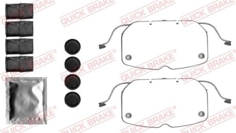 Комплект прижимних планок гальмівного супорту QUICK BRAKE 109-1792