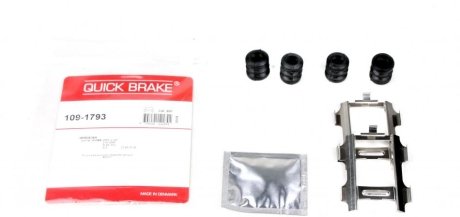 Комплектующие, колодки дискового тормоза METZGER QUICK BRAKE 109-1793