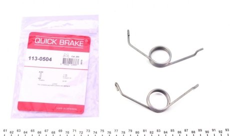 Гальмівні аксесуари QUICK BRAKE 113-0504