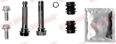 Комплект направляючих супорту QUICK BRAKE 113-1341X