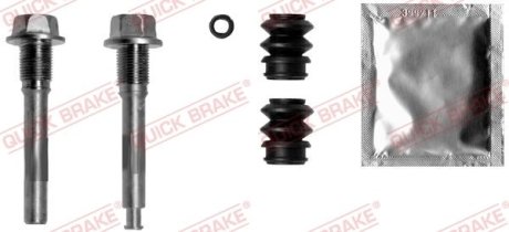 Комплект направляючих супорту QUICK BRAKE 113-1349X