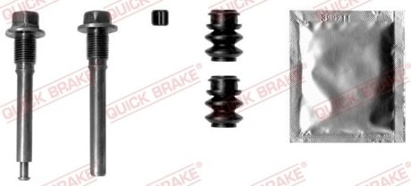 Комплект направляючих супорту QUICK BRAKE 113-1373X