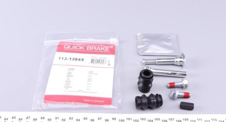 Комплект направляючих супорту QUICK BRAKE 113-1384X